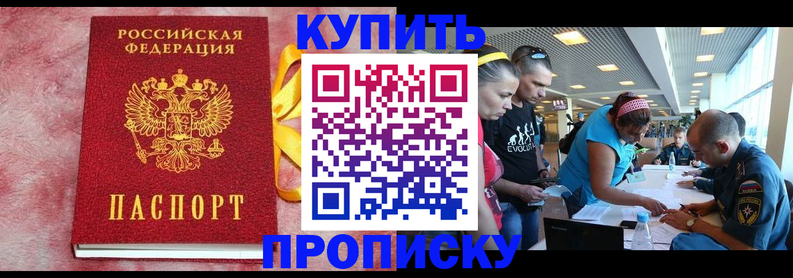 форма 3 в Казани